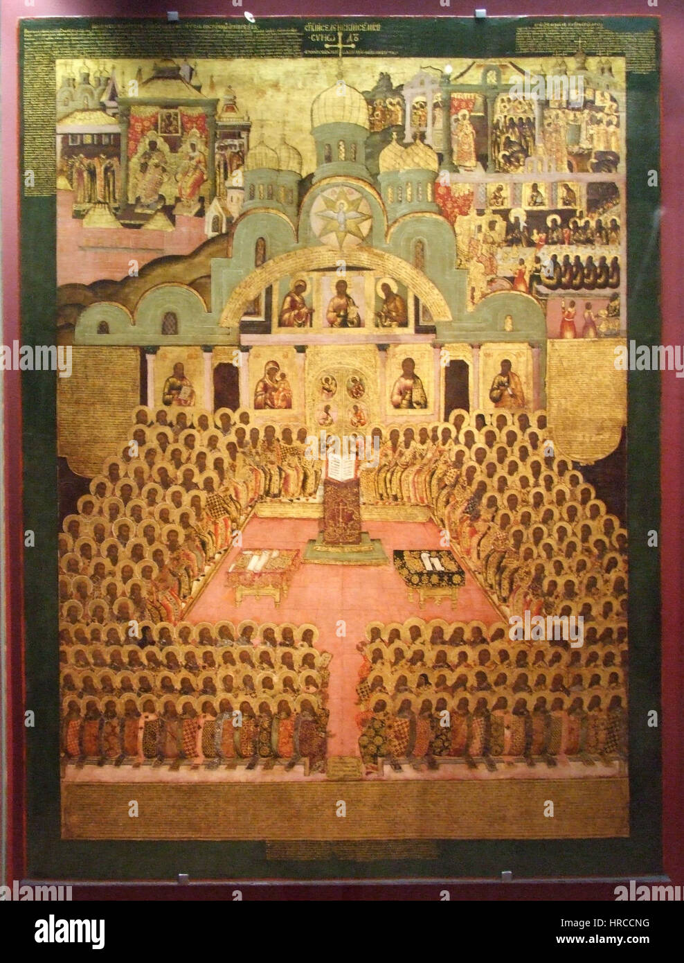 Ecumenical council hi-res stock photography and images - Alamy