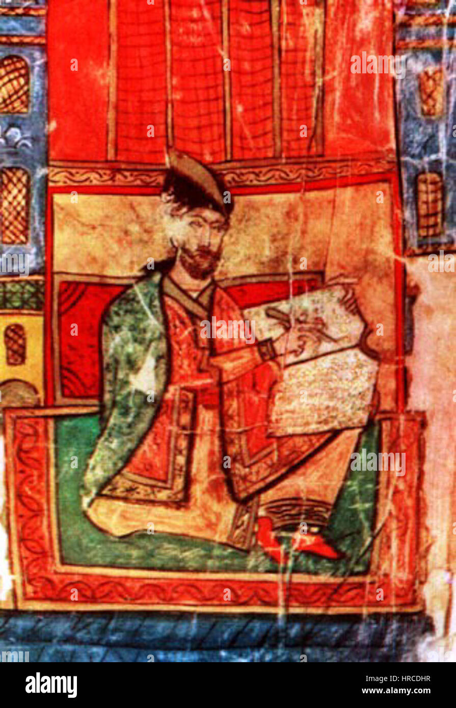 Shota Rustaveli’s 17th-century manuscript, containing his famous epic ...