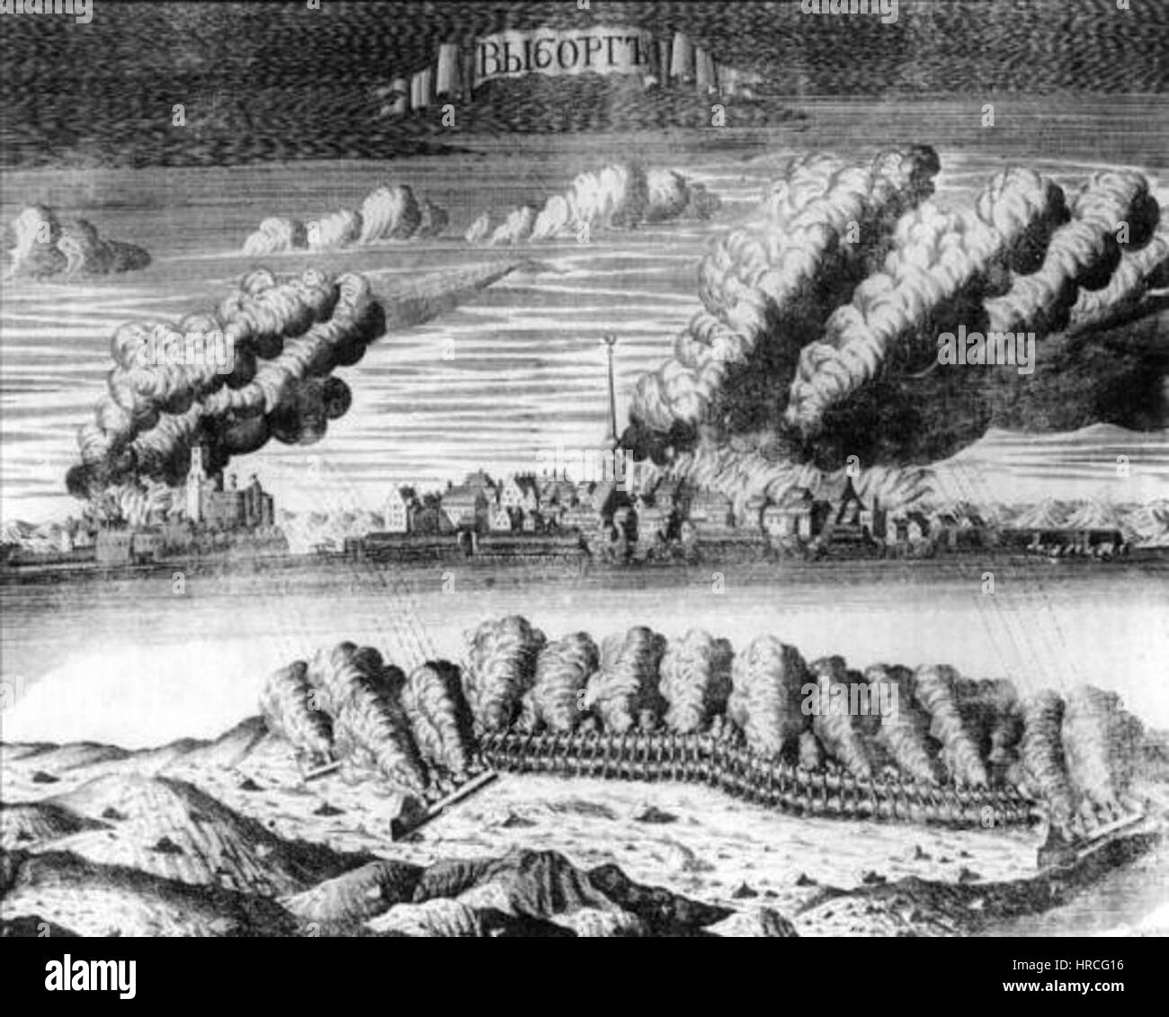 Siege of 1710 Stock Photo Alamy