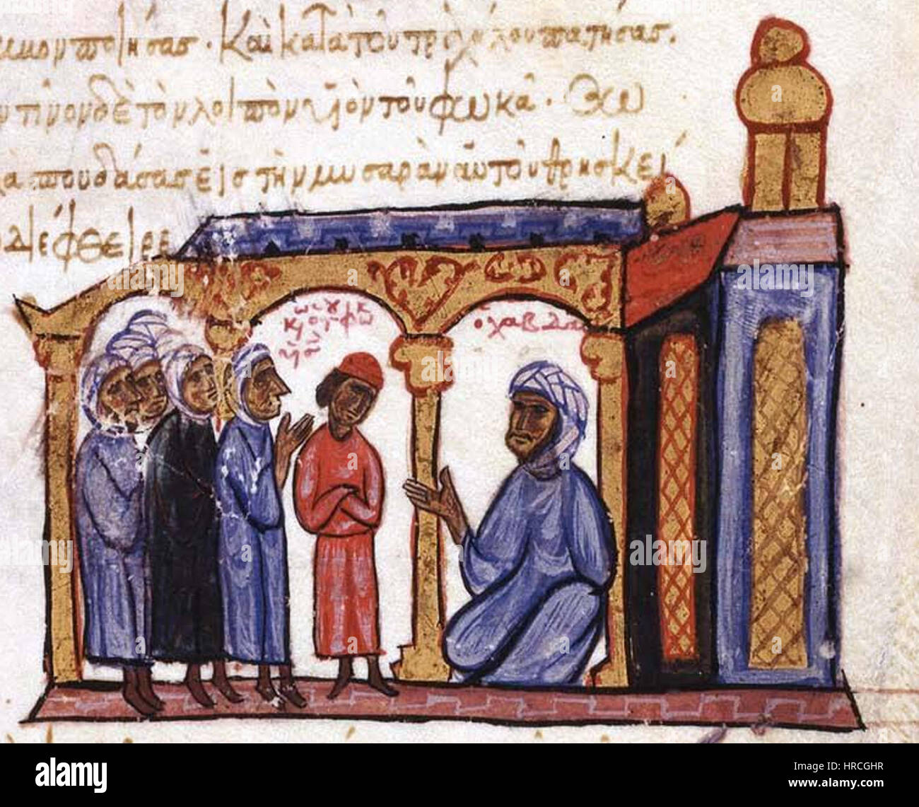 Sayf alDawla at his court Stock Photo Alamy