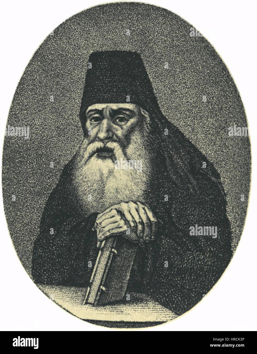 Simeon of Polotsk Stock Photo - Alamy