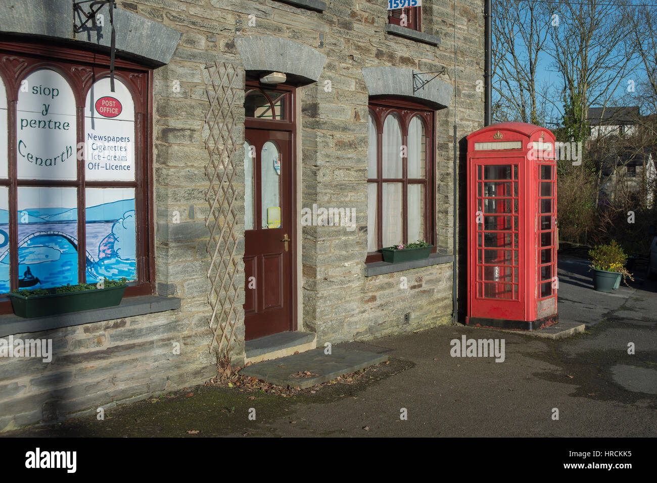 Disused Post Office Red Telephone Box Stock Photo Alamy