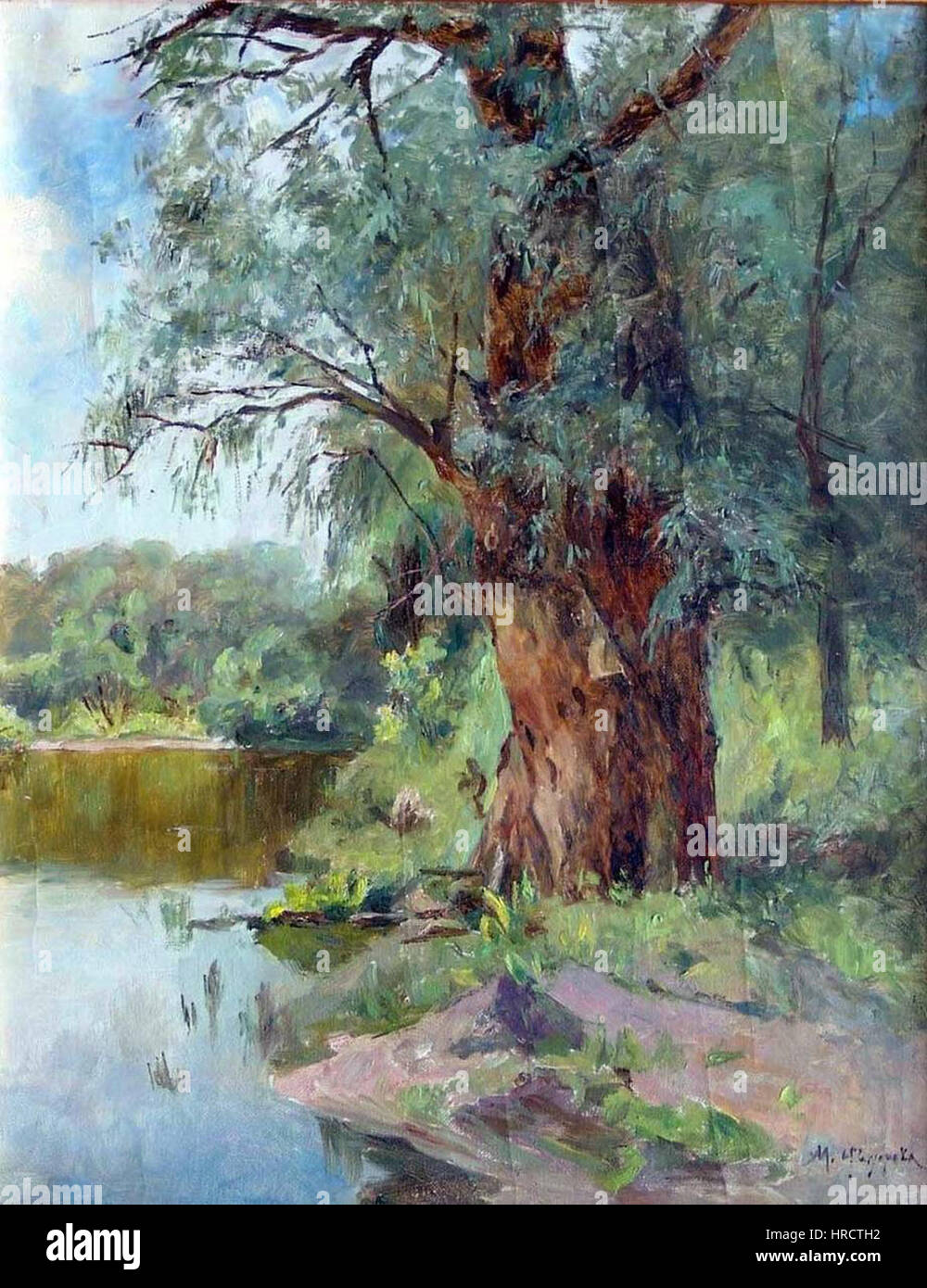 Maria Feodorova (1859-1934) was a Russian artist known for her portrait ...