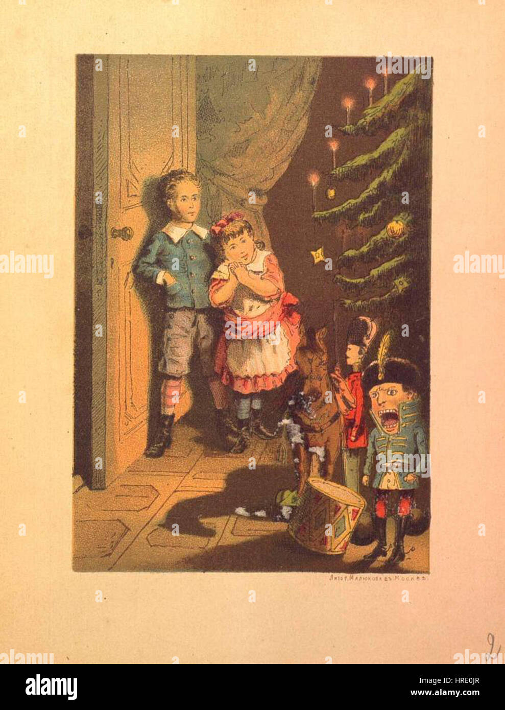 Makovsky The Nutcracker and the Mouse King 3 Stock Photo Alamy