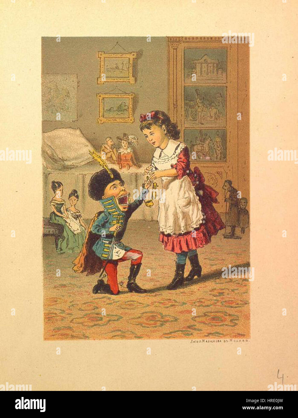 Makovsky The Nutcracker and the Mouse King 6 Stock Photo Alamy