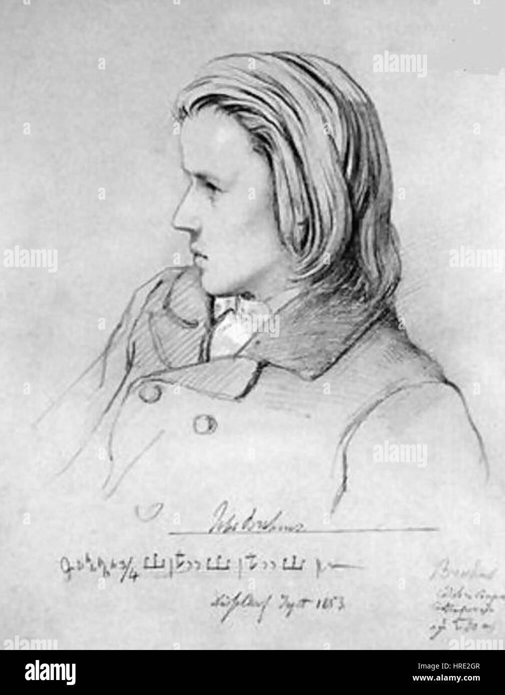 Johannes brahms museum hires stock photography and images Alamy