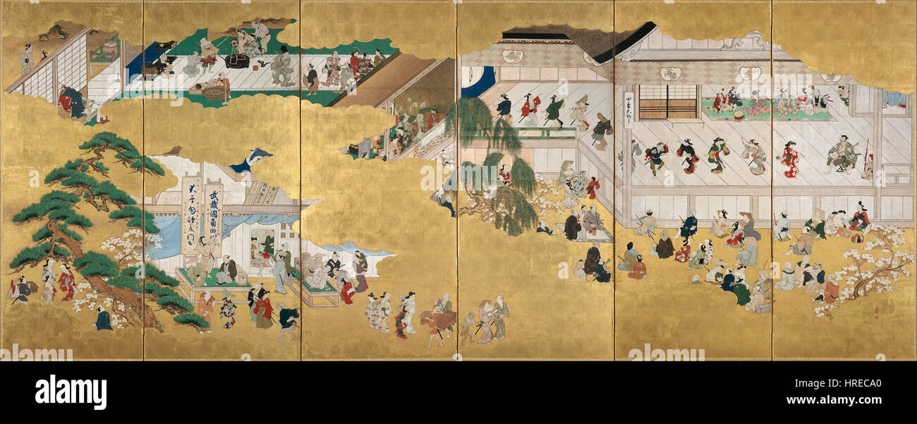 Hishikawa Moronobu - Scenes from the Nakamura Kabuki Theater - Google ...