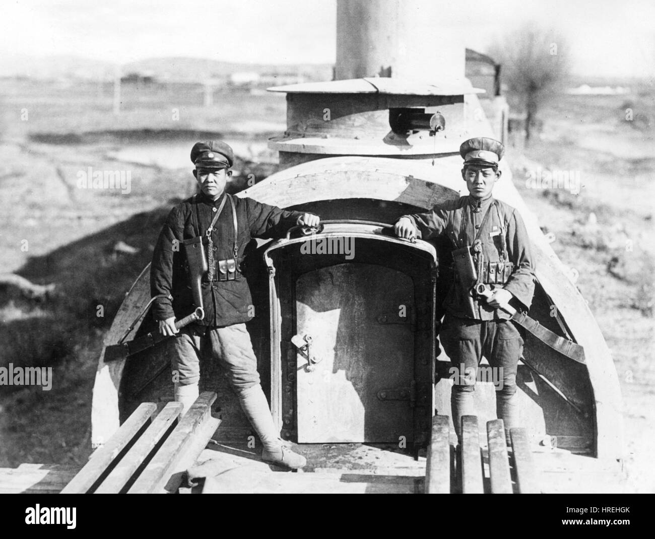 Chinese soldiers in Manchuria, 1931 Stock Photo