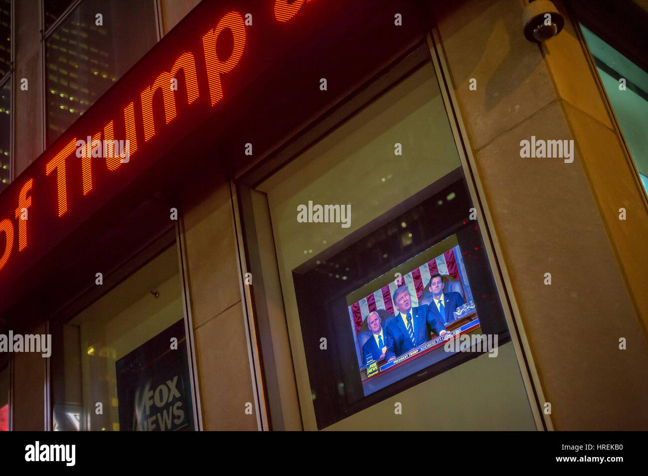 The News Corp. building in Midtown Manhattan in New York shows the Fox