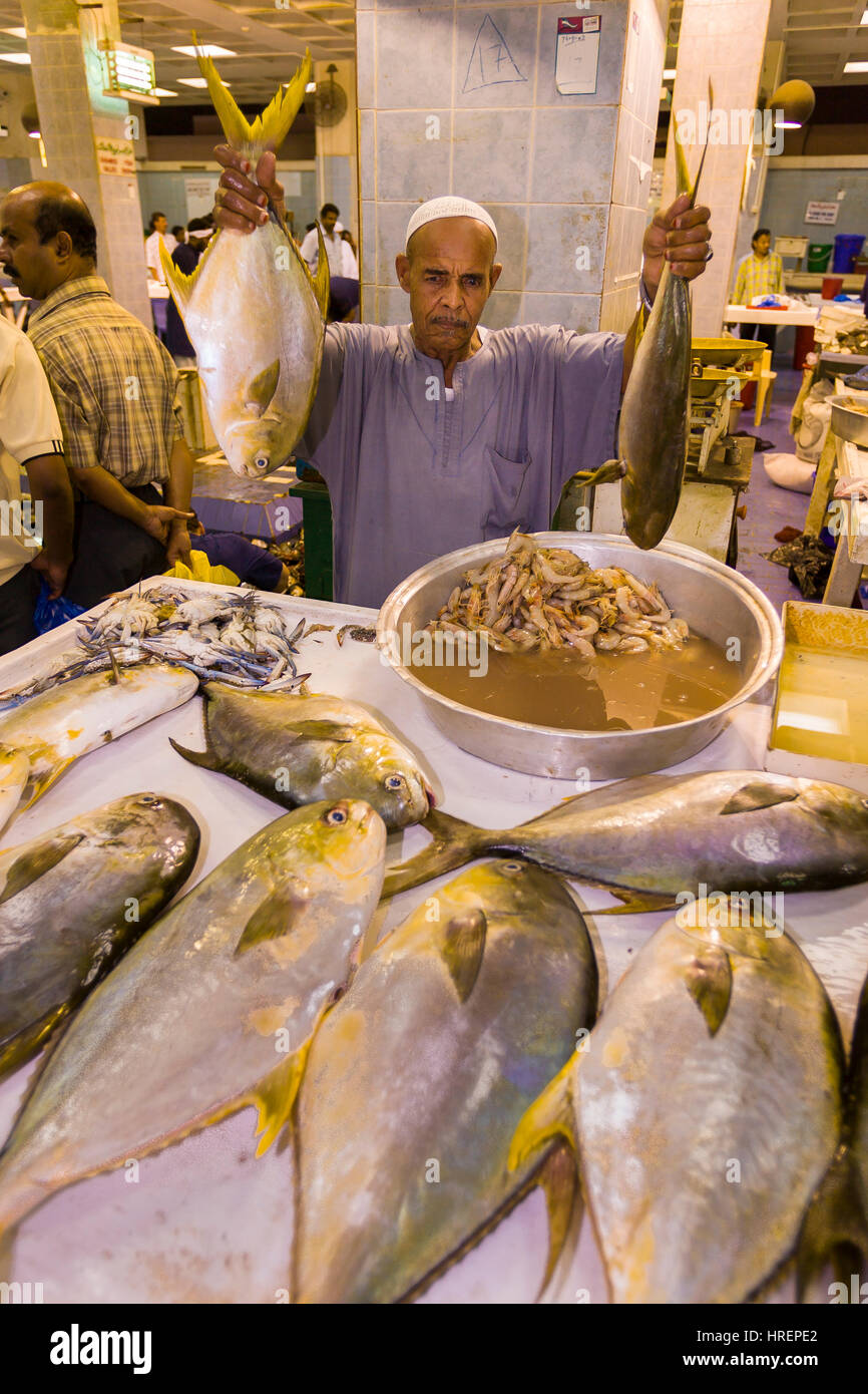 FUJAIRAH, UNITED ARAB EMIRATES Fish Market Stock Photo Alamy
