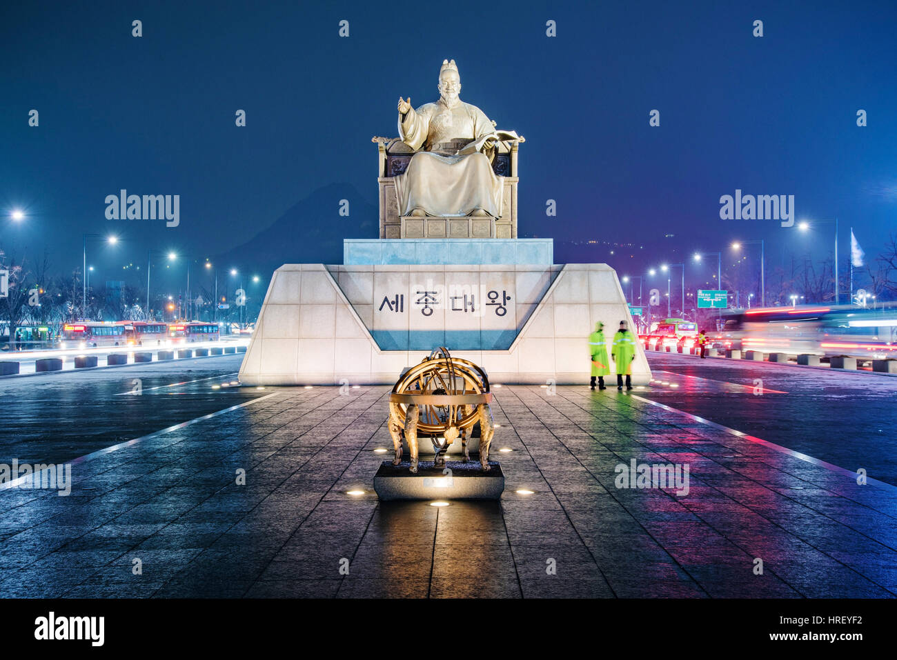 SEOUL, SOUTH KOREA - JANUARY 14: This is a statue of King Sejong and is a a famous landmark of central Seoul where many tourists visit on January 14,  Stock Photo