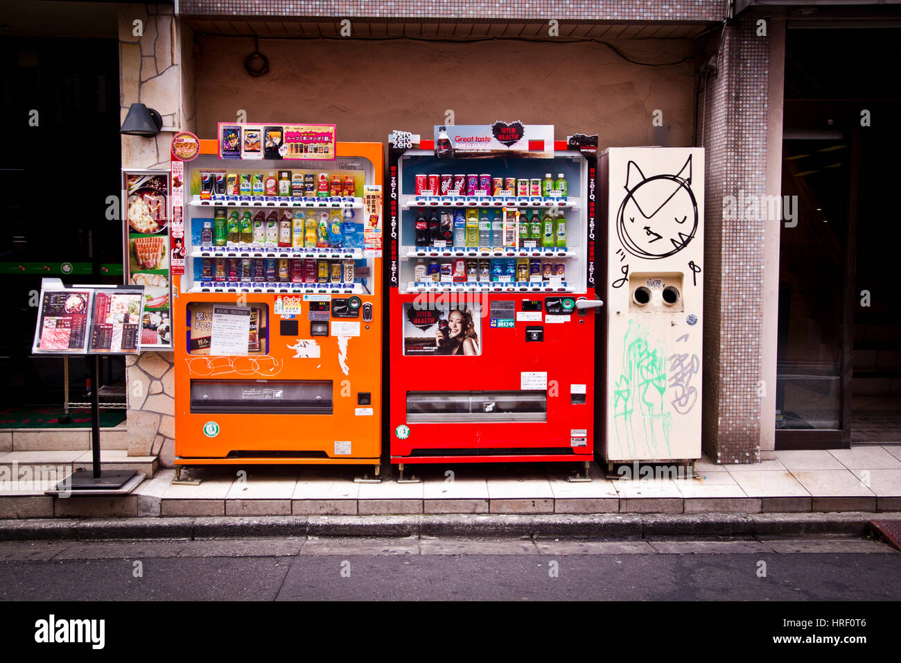 Menu vending machine hires stock photography and images Alamy
