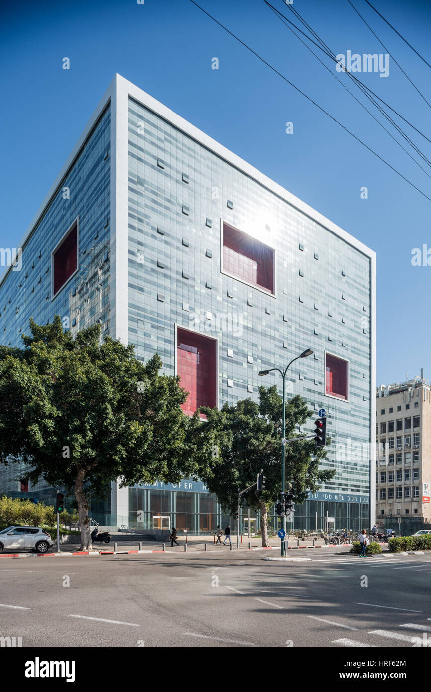 Tel Aviv Sourasky Medical Center, Tel AvivYafo, Israel Stock Photo Alamy