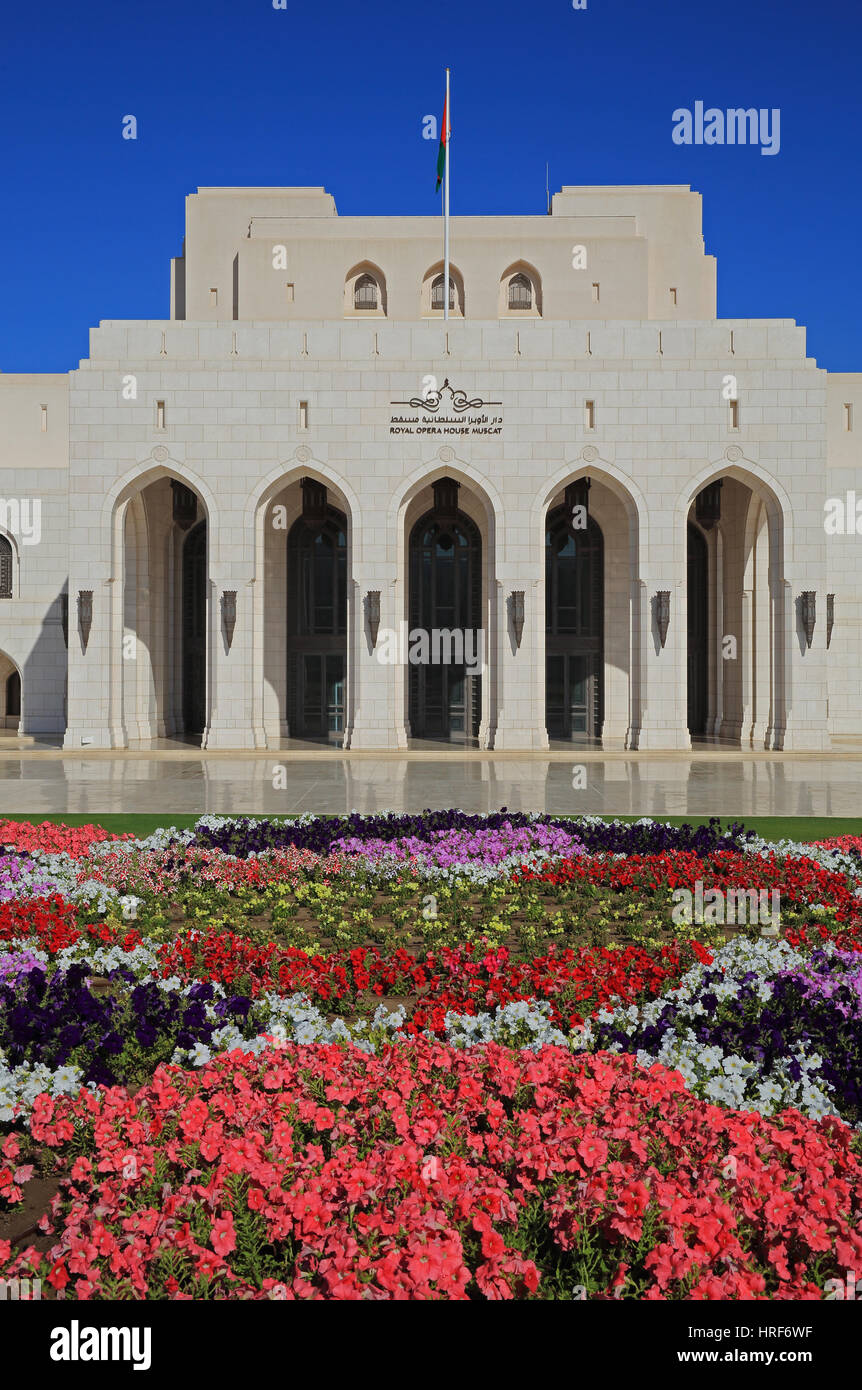 Royal Opera House, Muscat, Oman Stock Photo