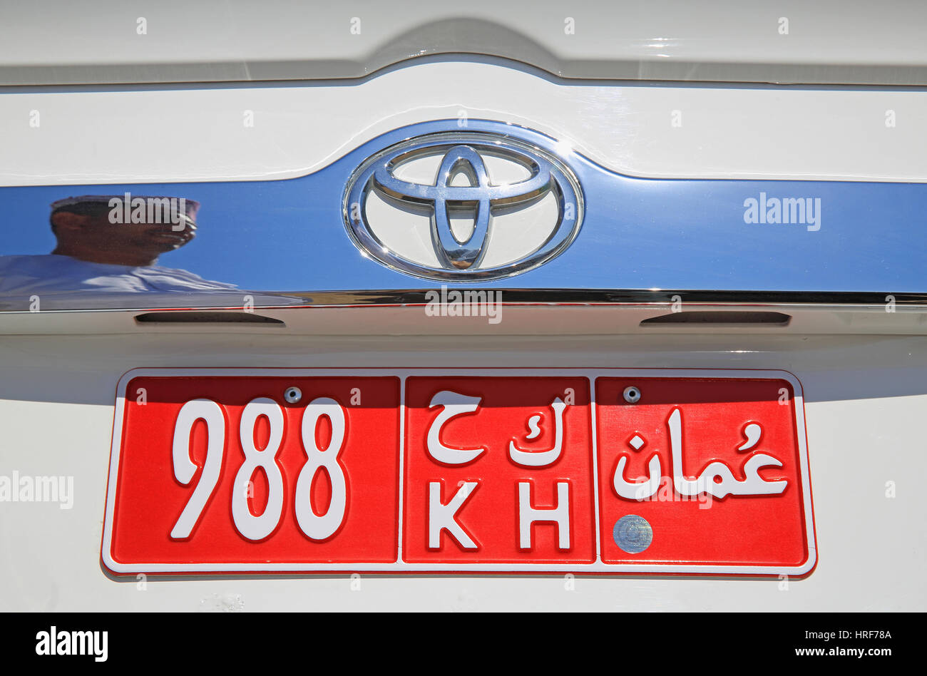 Car Spare Parts Name In Arabic Reviewmotors co Car Spare Parts Name In Arabic Reviewmotors co
