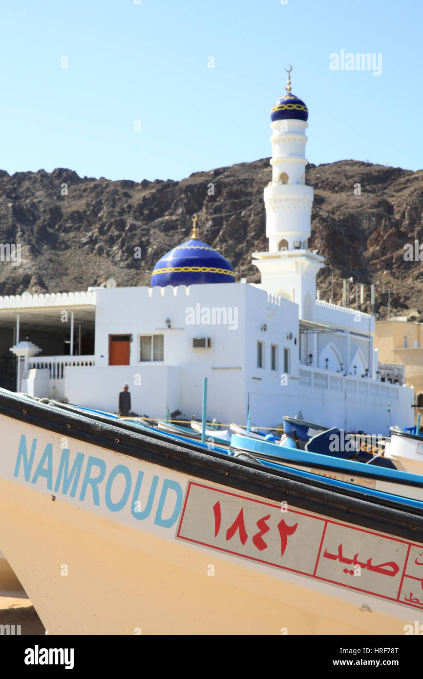Haramal fishing village, near Muscat, Oman Stock Photo