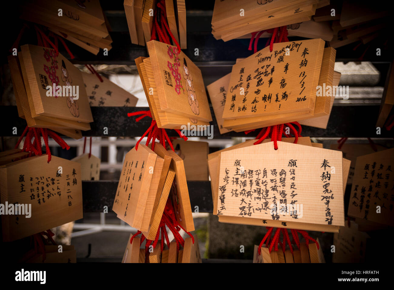Ema, Small wooden plaques with prayers and wishes, Kiyomizu dera, Buddhist Temple, in Kyoto, Japan Stock Photo
