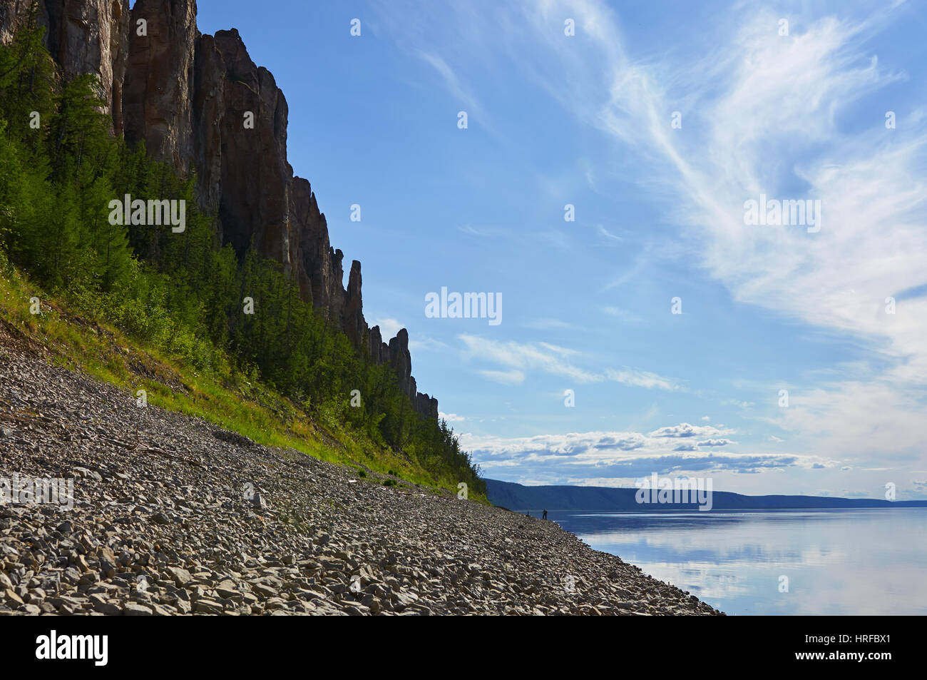 Lena Pillars, National heritage of Russia placed in republic Sakha, Siberia Stock Photo