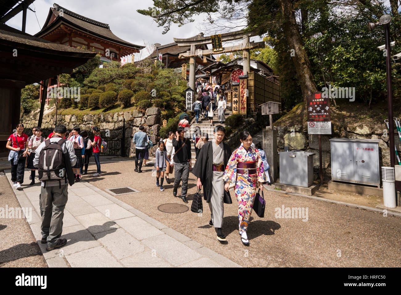 Tourists in Kiyomizu dera, Buddhist Temple, in Kyoto, Japan Stock Photo