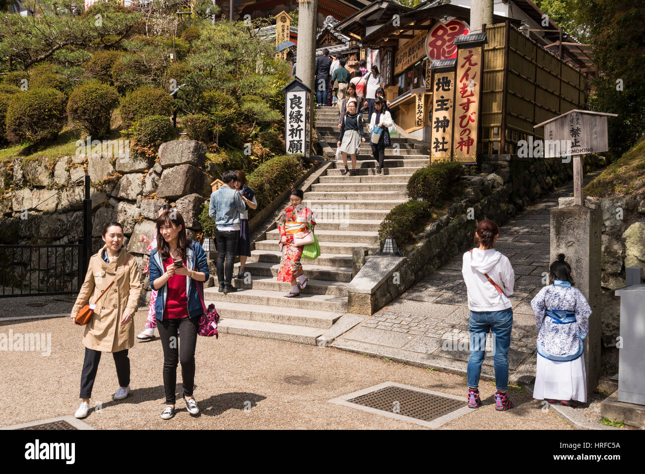 Tourists in Kiyomizu dera, Buddhist Temple, in Kyoto, Japan Stock Photo