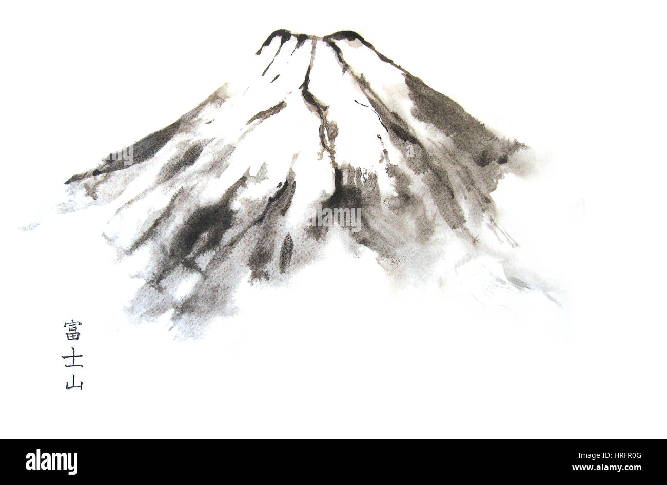 Mountain Fuji oriental ink painting with Japanese hieroglyphs 'mountain Fuji'. Stock Photo