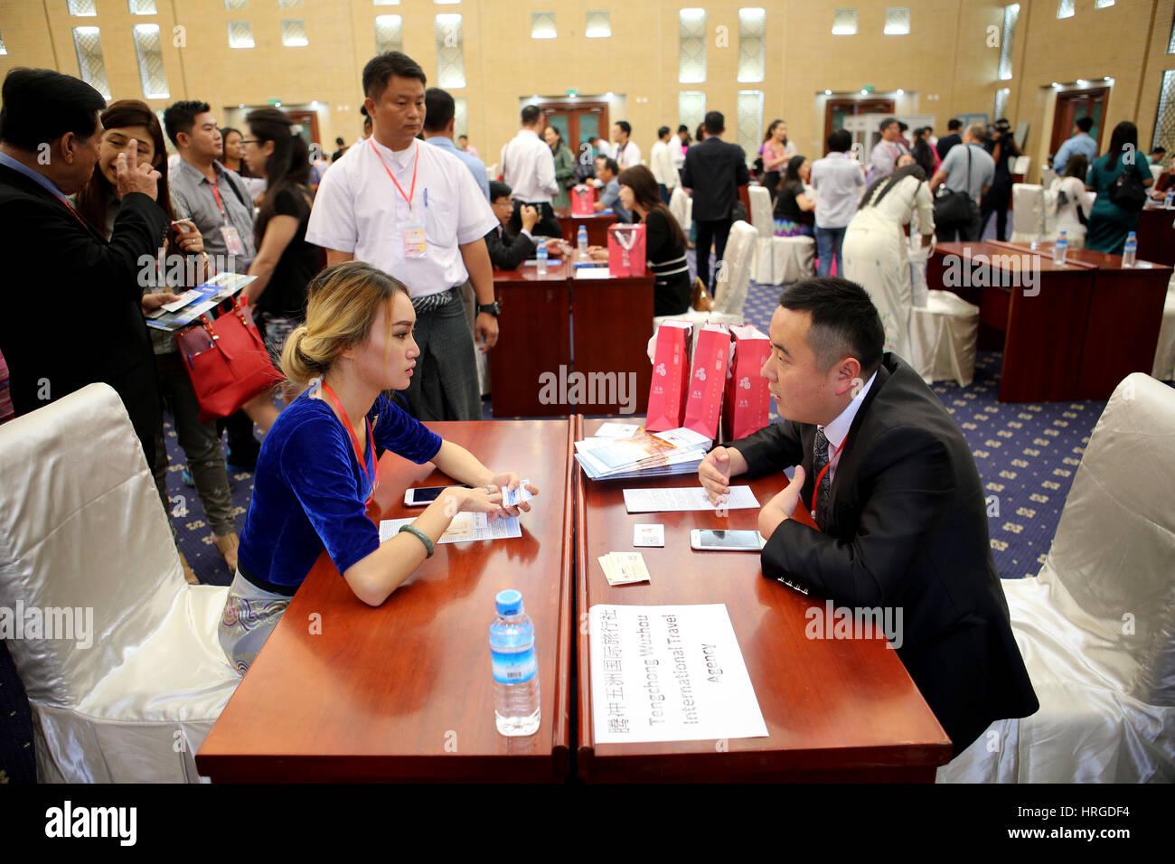 Nay Pyi Taw, Myanmar. 2nd Mar, 2017. Representatives of tourism enterprises from Chinese and Myanmar attend the China-Myanmar tourism cooperation forum in Nay Pyi Taw, Myanmar, March 2, 2017. A China-Myanmar tourism cooperation forum, the first of its kind, kicked off in Myanmar's capital of Nay Pyi Taw Wednesday. Credit: U Aung/Xinhua/Alamy Live News Stock Photo