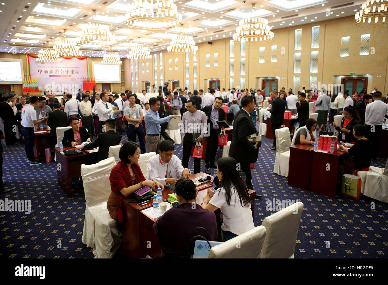 Nay Pyi Taw, Myanmar. 2nd Mar, 2017. Representatives of tourism enterprises from Chinese and Myanmar attend the China-Myanmar tourism cooperation forum in Nay Pyi Taw, Myanmar, March 2, 2017. A China-Myanmar tourism cooperation forum, the first of its kind, kicked off in Myanmar's capital of Nay Pyi Taw Wednesday. Credit: U Aung/Xinhua/Alamy Live News Stock Photo