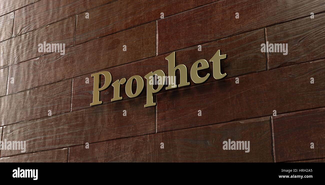 Prophet - Bronze plaque mounted on maple wood wall  - 3D rendered royalty free stock picture. This image can be used for an online website banner ad o Stock Photo