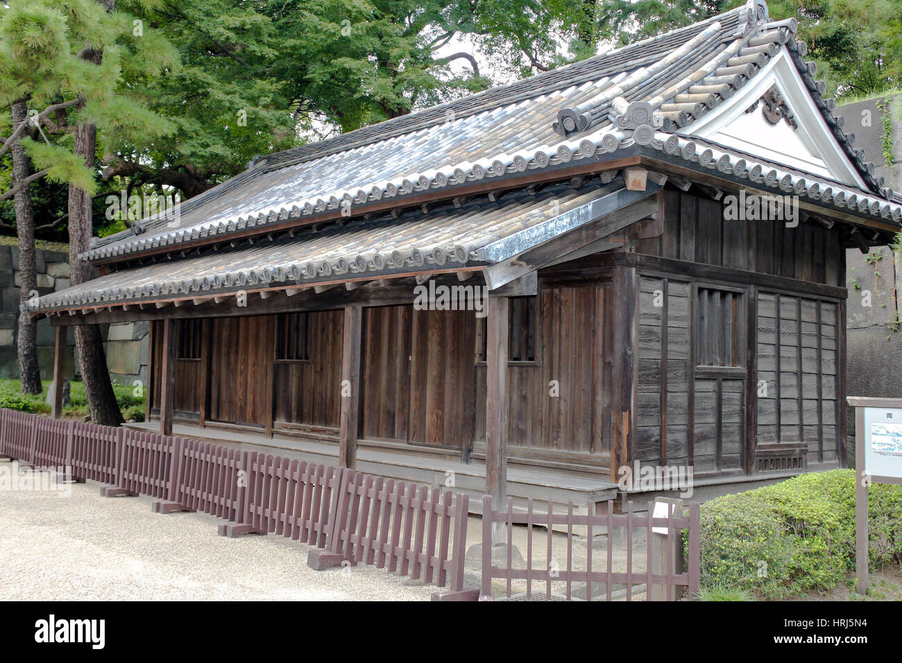 A view of an old guard house at the Imperial Palace in Tokyo, Japan. Stock Photo