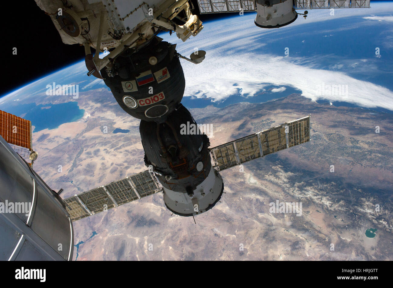 ISS View of Southwestern US Coast Stock Photo
