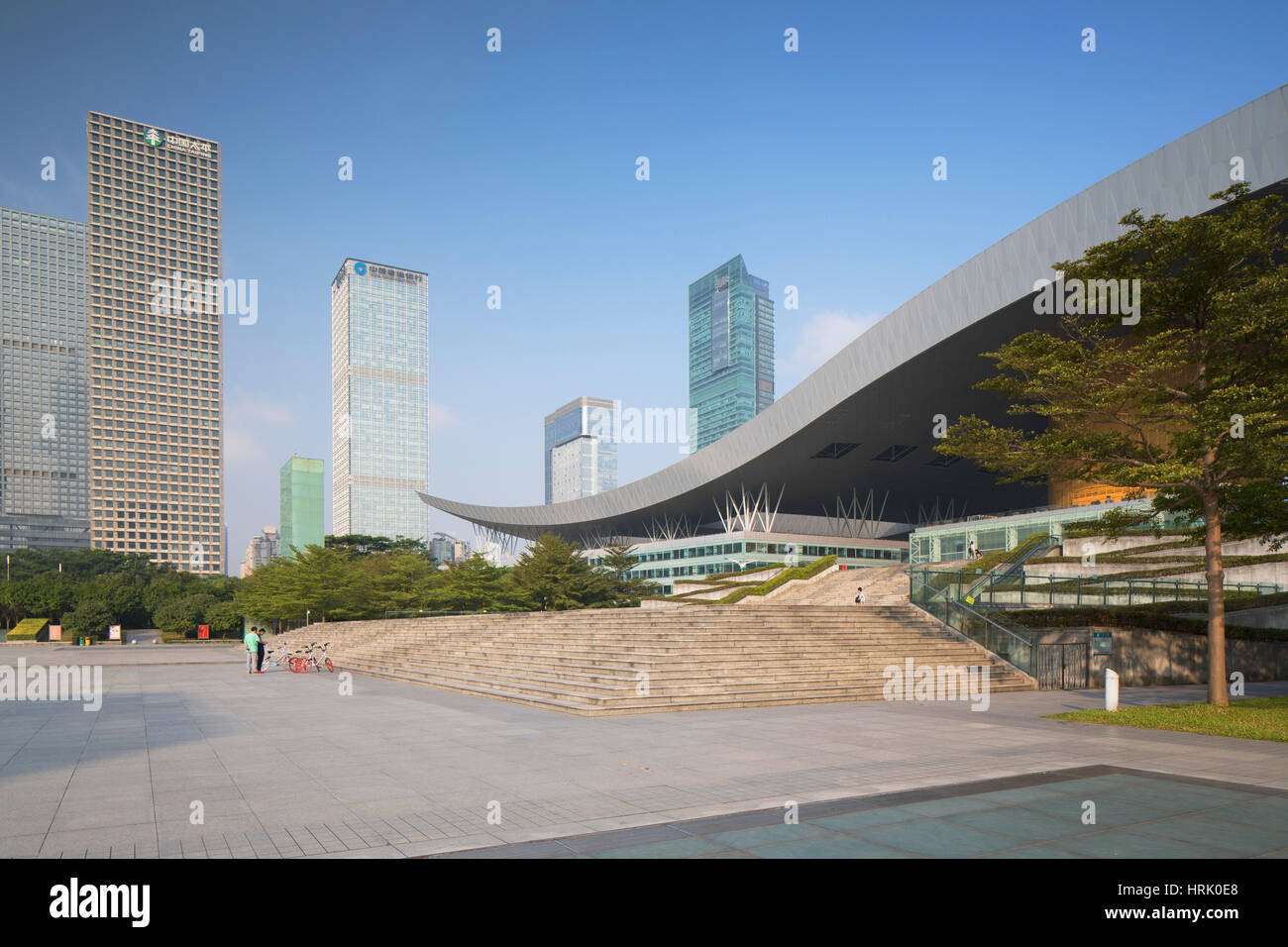 Civic Centre and Civic Square, Futian, Shenzhen, Guangdong, China Stock Photo