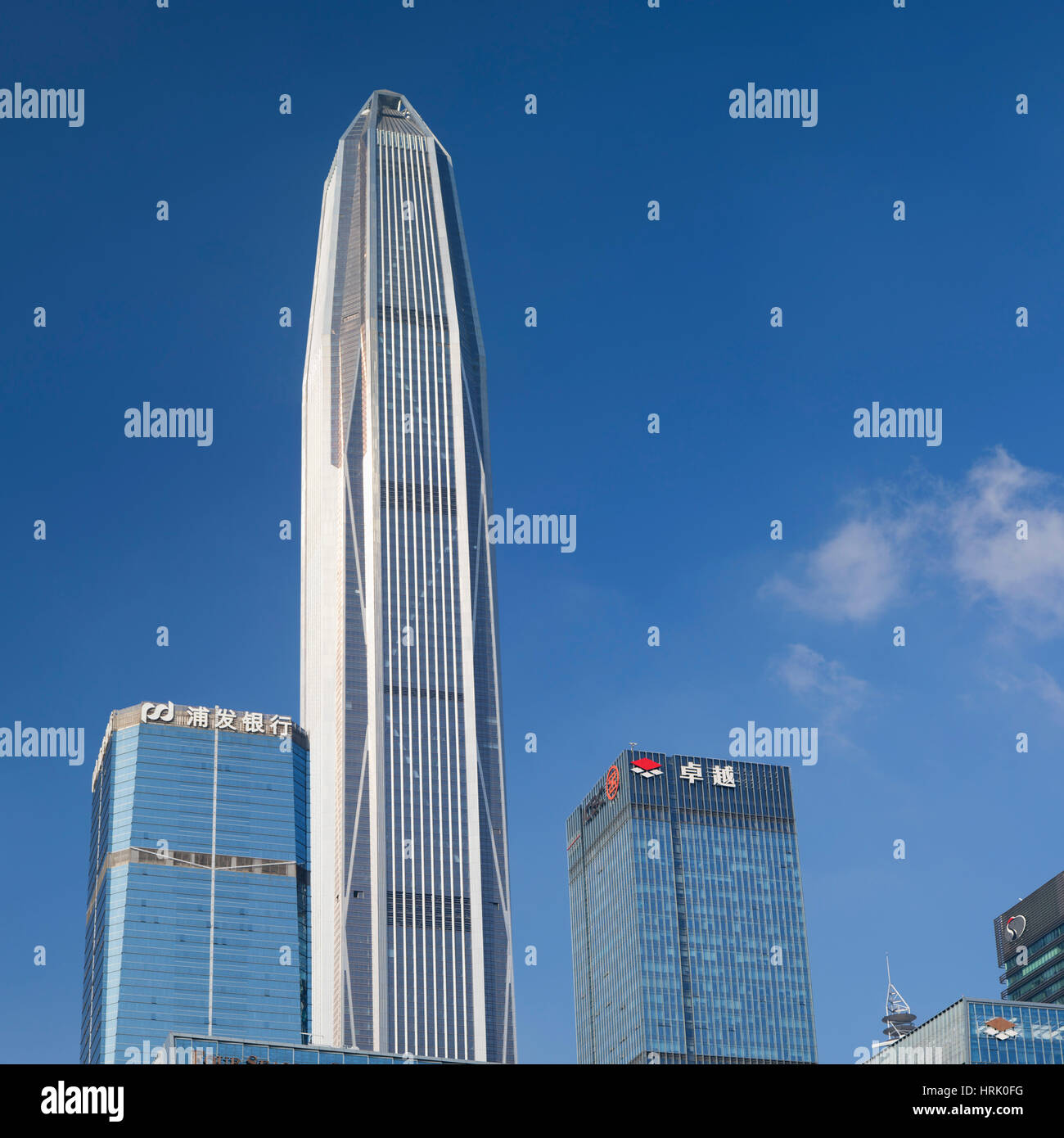 My Image 9