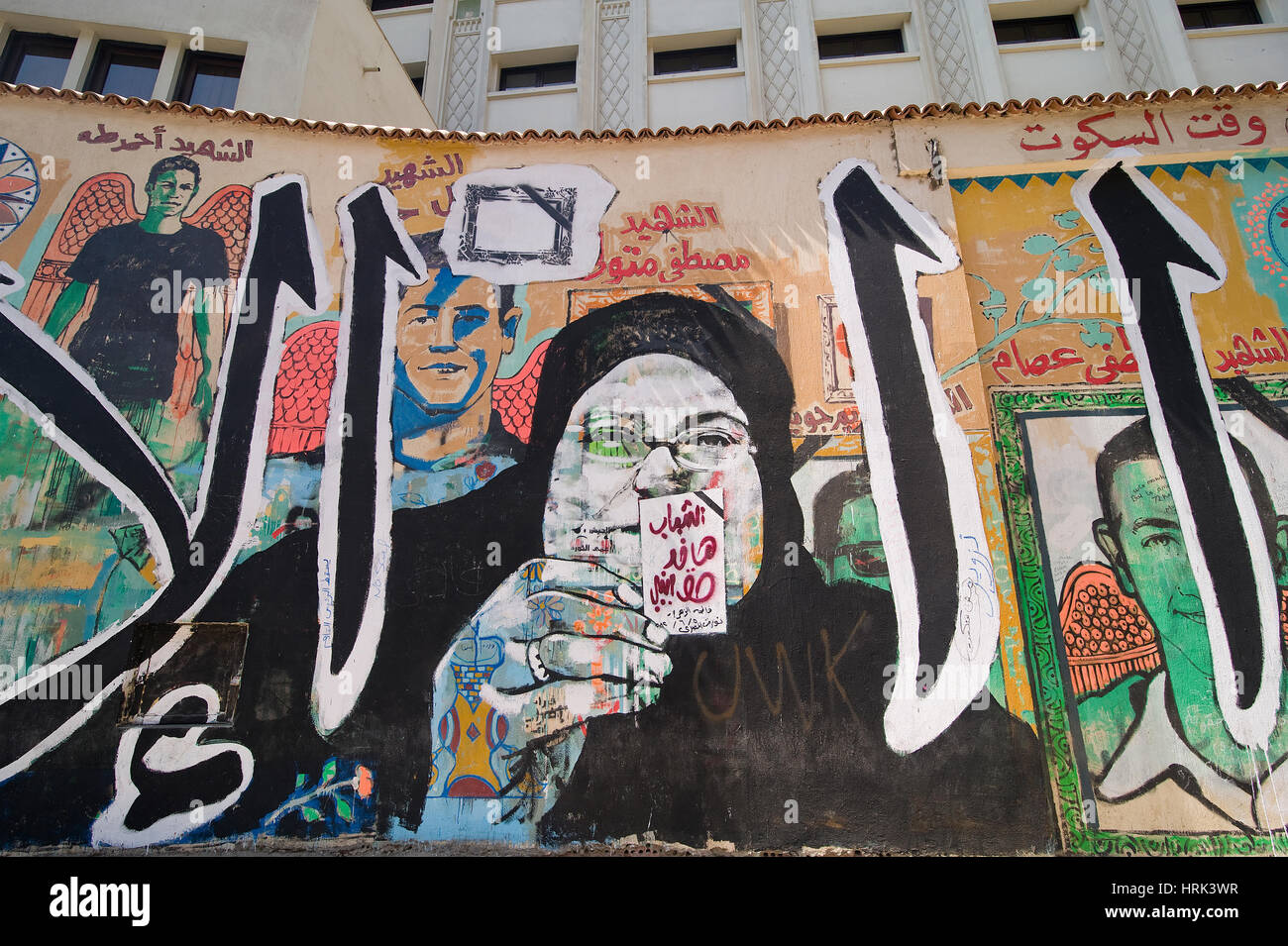 EGYPT, CAIRO: People conquer the streets and public space in general, more and more graffitis and murals appear. Stock Photo