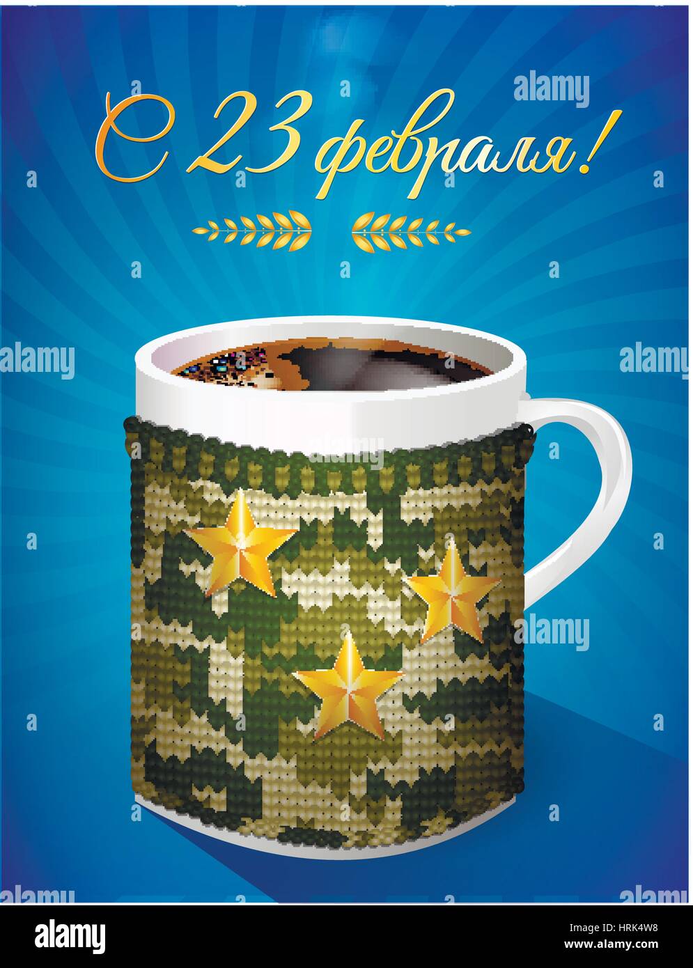 Greeting card on February 23. Mug of coffee in the men, knit cover background  with a pattern camouflage military. Vector illustration. Translation -  Stock Vector