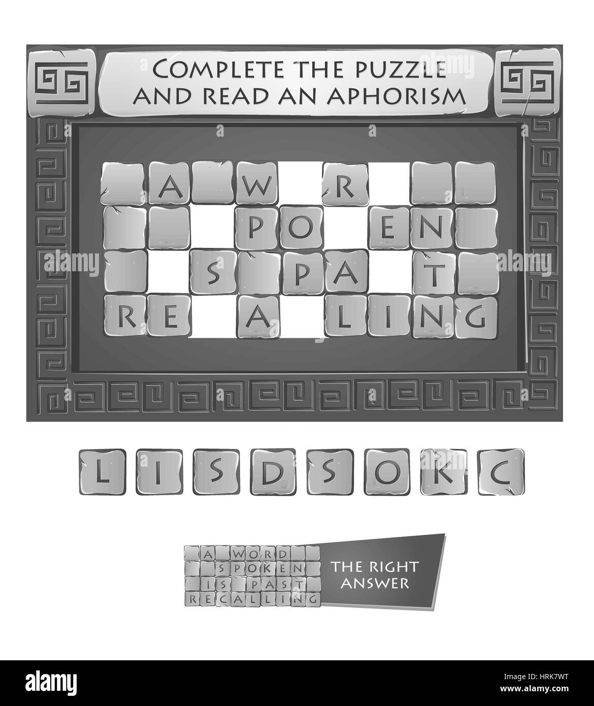 Visual Game for children. Complete the puzzle and read an aphorism