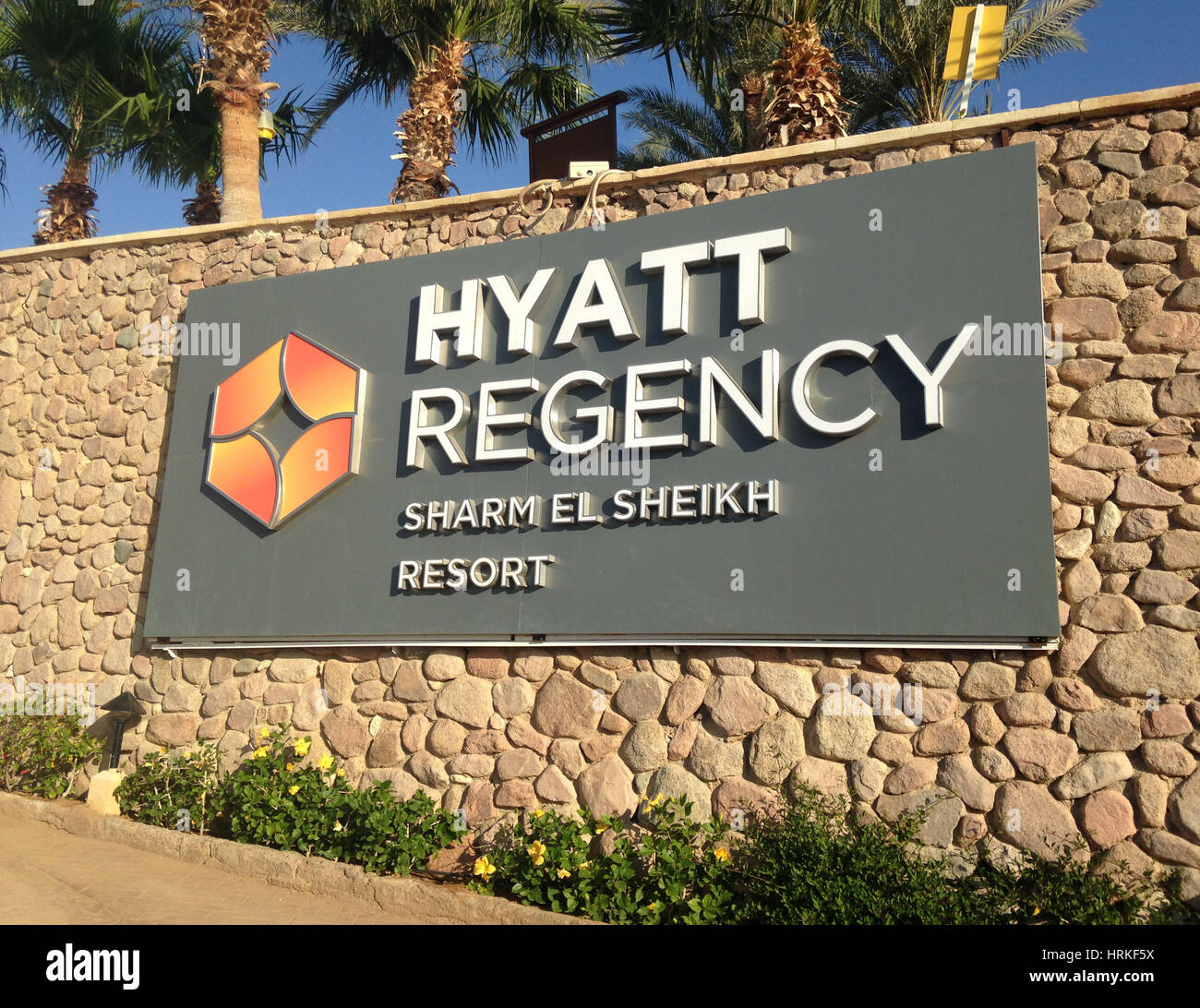 Hyatt Regency resort sign in Sharm El Sheikh Egypt Stock Photo