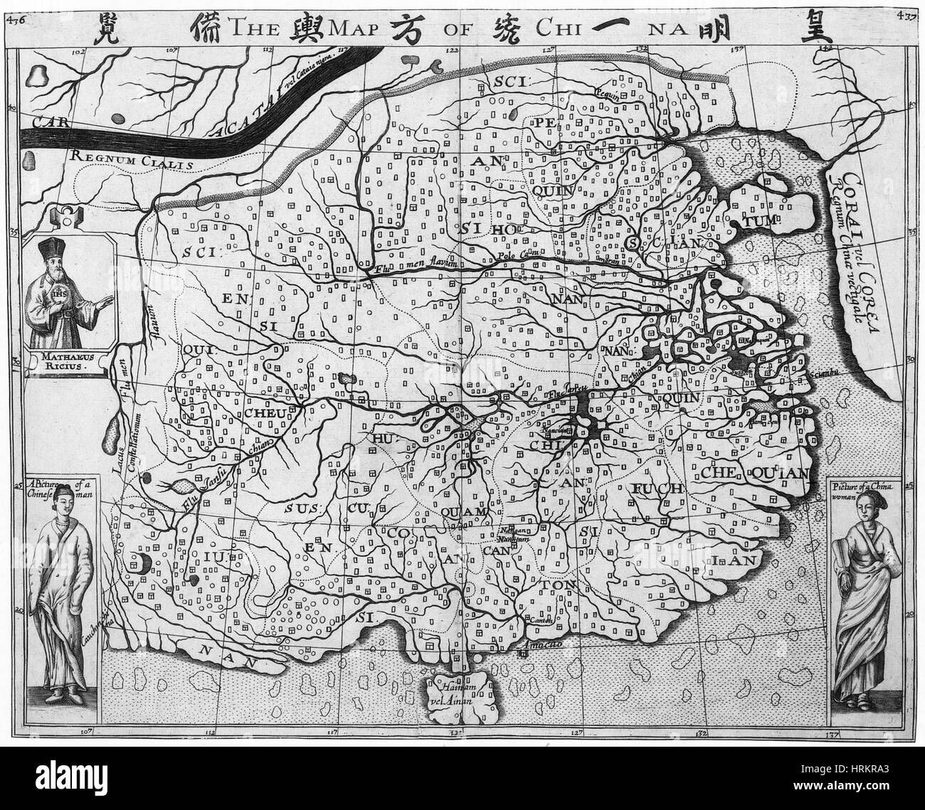 17th Century Map of China Stock Photo