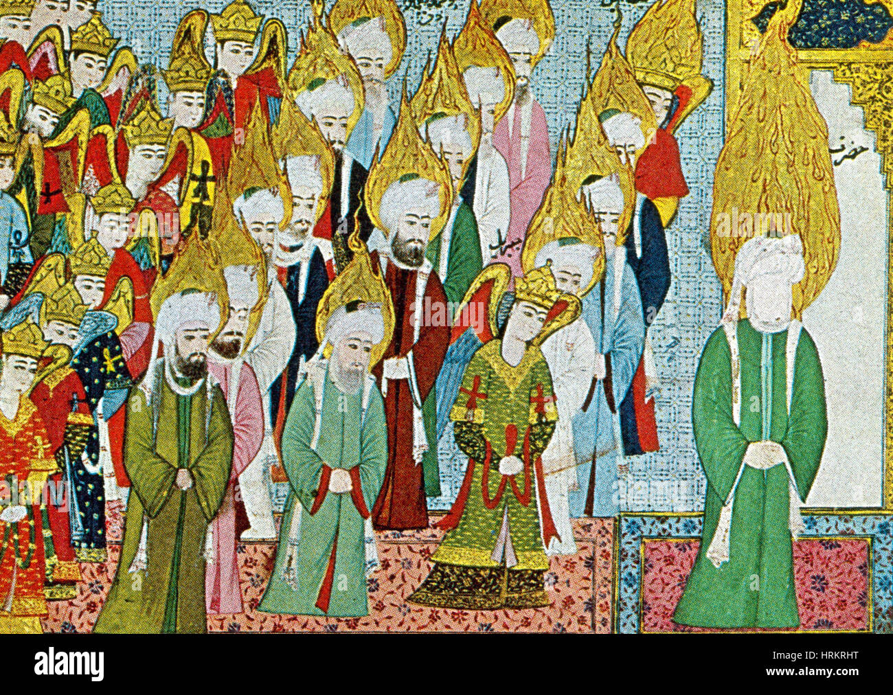 The Isra, Muhammad's Night Journey, 621 AD Stock Photo