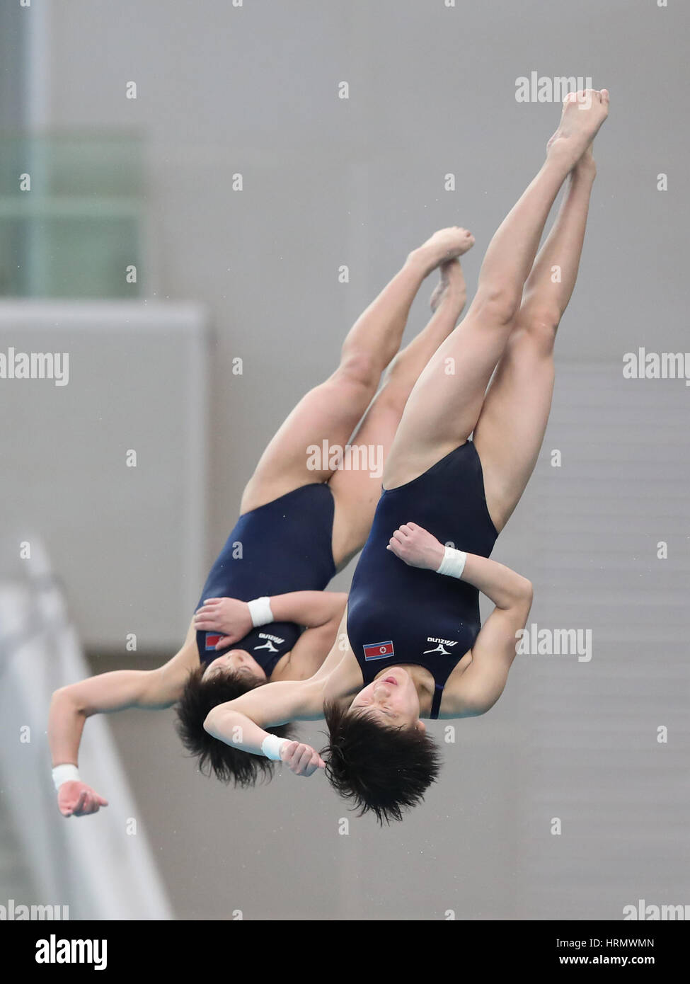 Kuk hyang kim hires stock photography and images Alamy