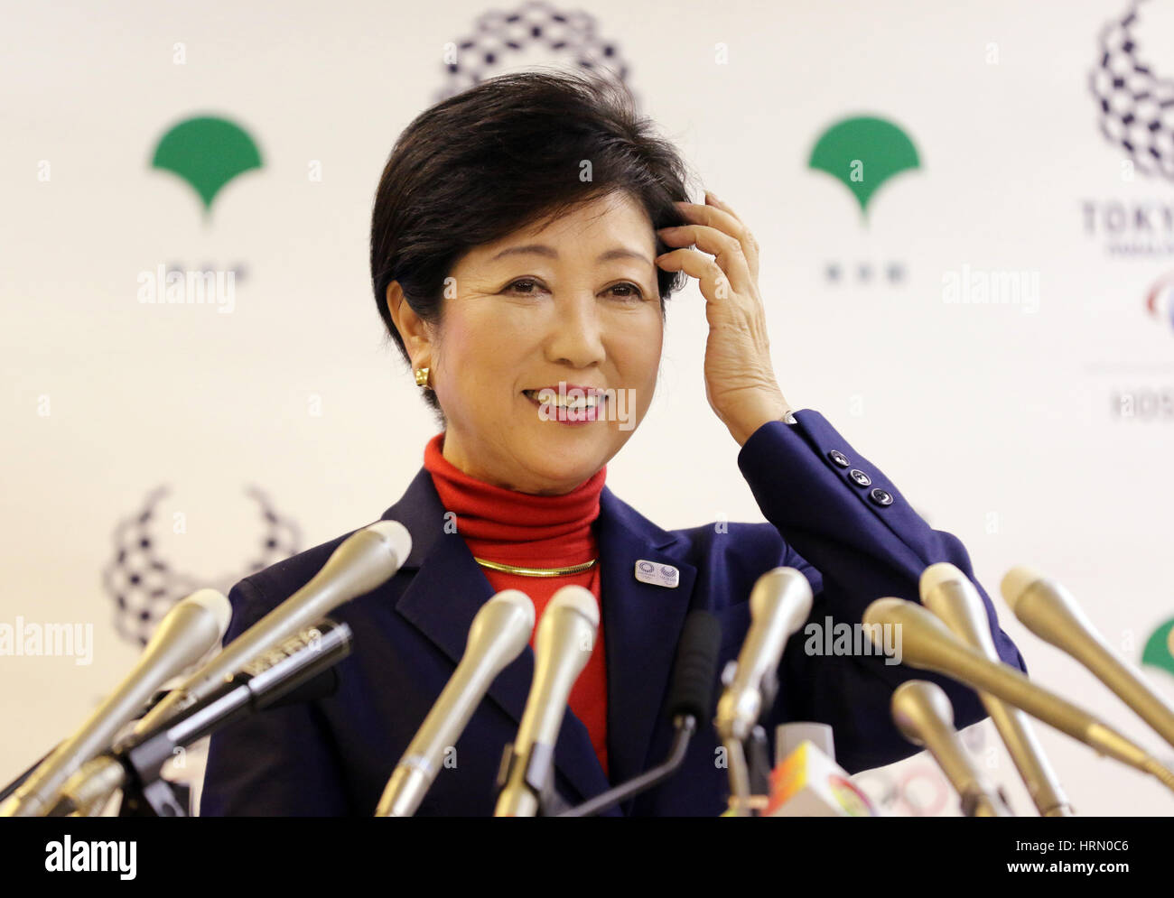 Tokyo, Japan. 3rd March 2017. Tokyo Governor Yuriko Koike speaks before press at the Tokyo Metropolitan Governemnt office in Tokyo on Friday, March 3, 2017. Former Tokyo Governor Shintaro Ishihara held a press conference and he said Koike had responsibility for the Tsukiji market relocation problem. Credit: Yoshio Tsunoda/AFLO/Alamy Live News Stock Photo