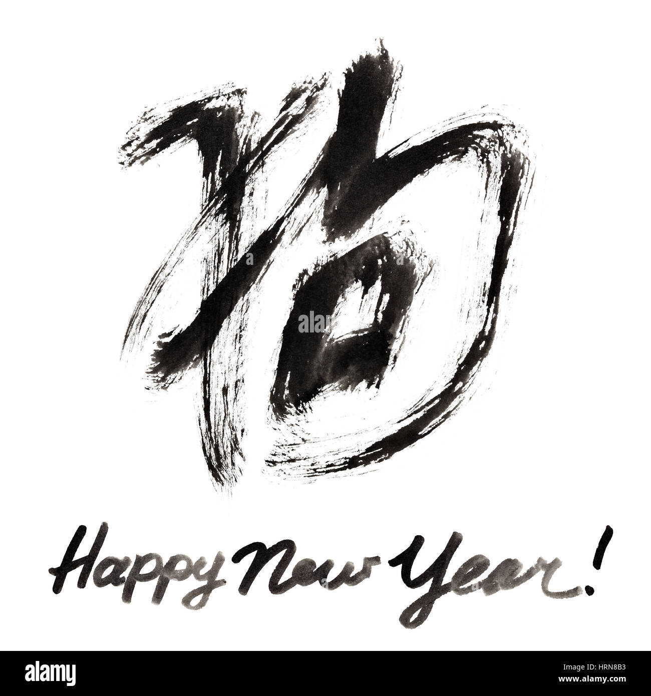 happy new year chinese character dog raster illustration