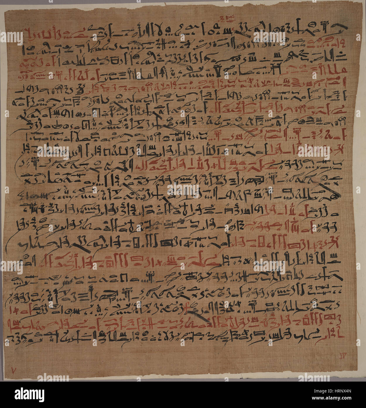 Edwin Smith Papyrus, 1500 BC Stock Photo