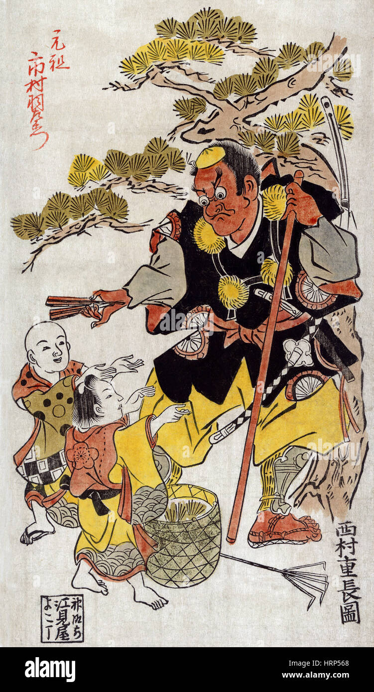 Benkei, Japanese Warrior Monk, 12th Century Stock Photo