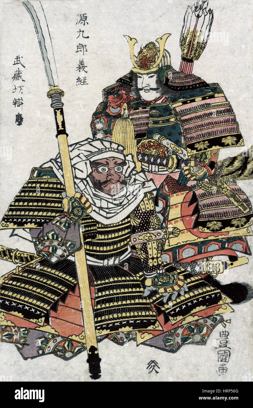 Minamoto Yoshitsune and Benkei, Japanese Warriors Stock Photo