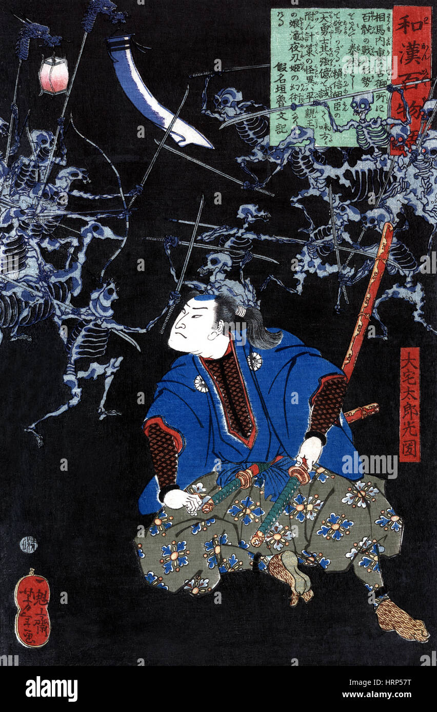Kaidan, Samurai Battles Army of Skeletons Stock Photo