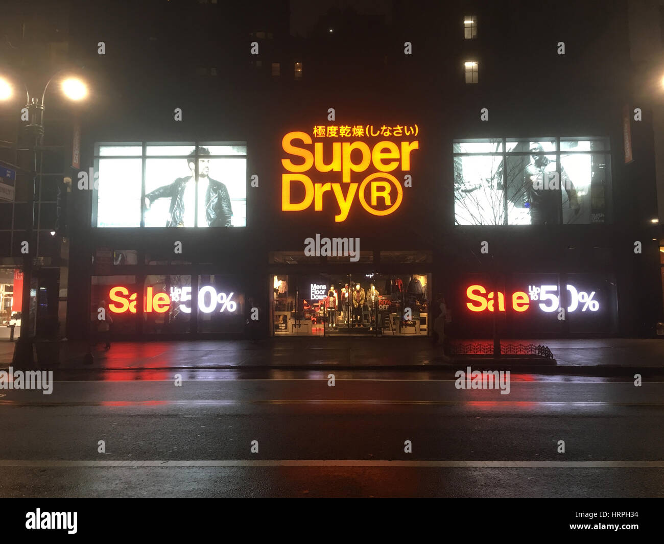 New York City - 20 January 2017: SuperDry store in Midtown Manhattan at ...