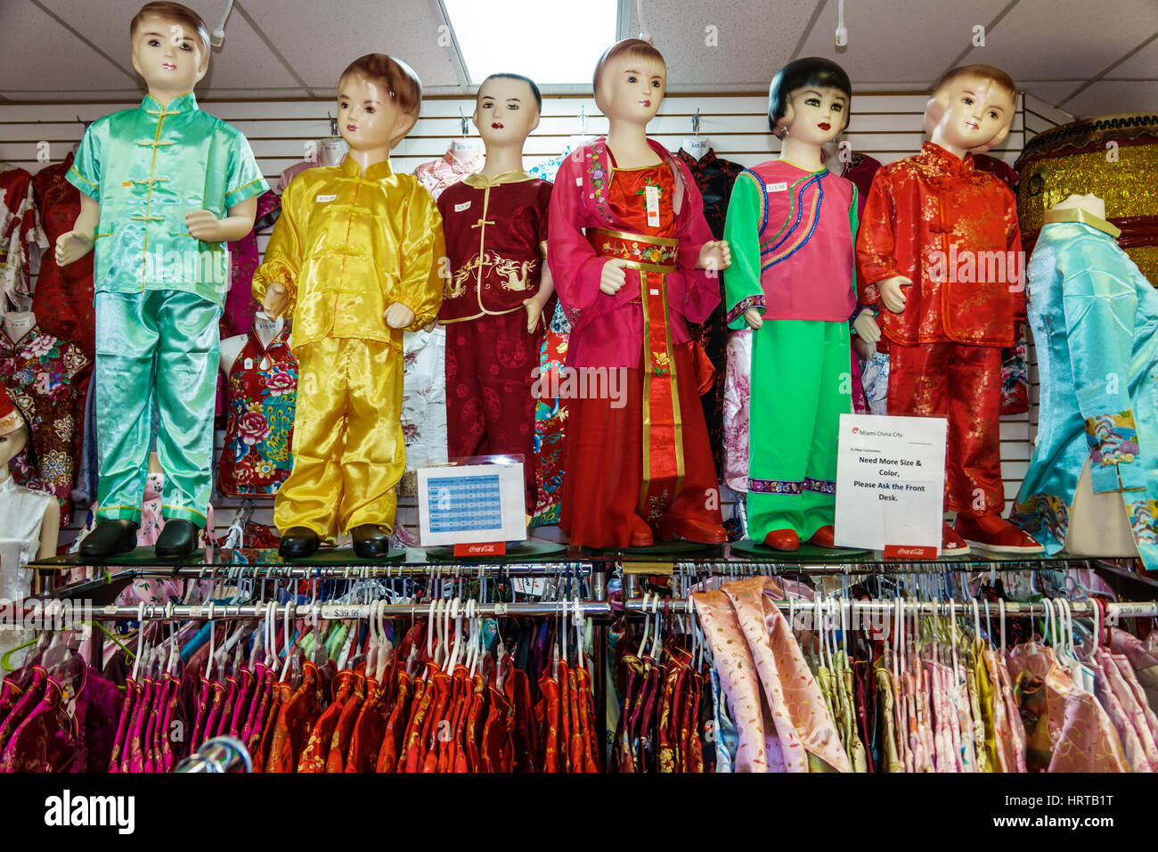baby boutique oriental plaza