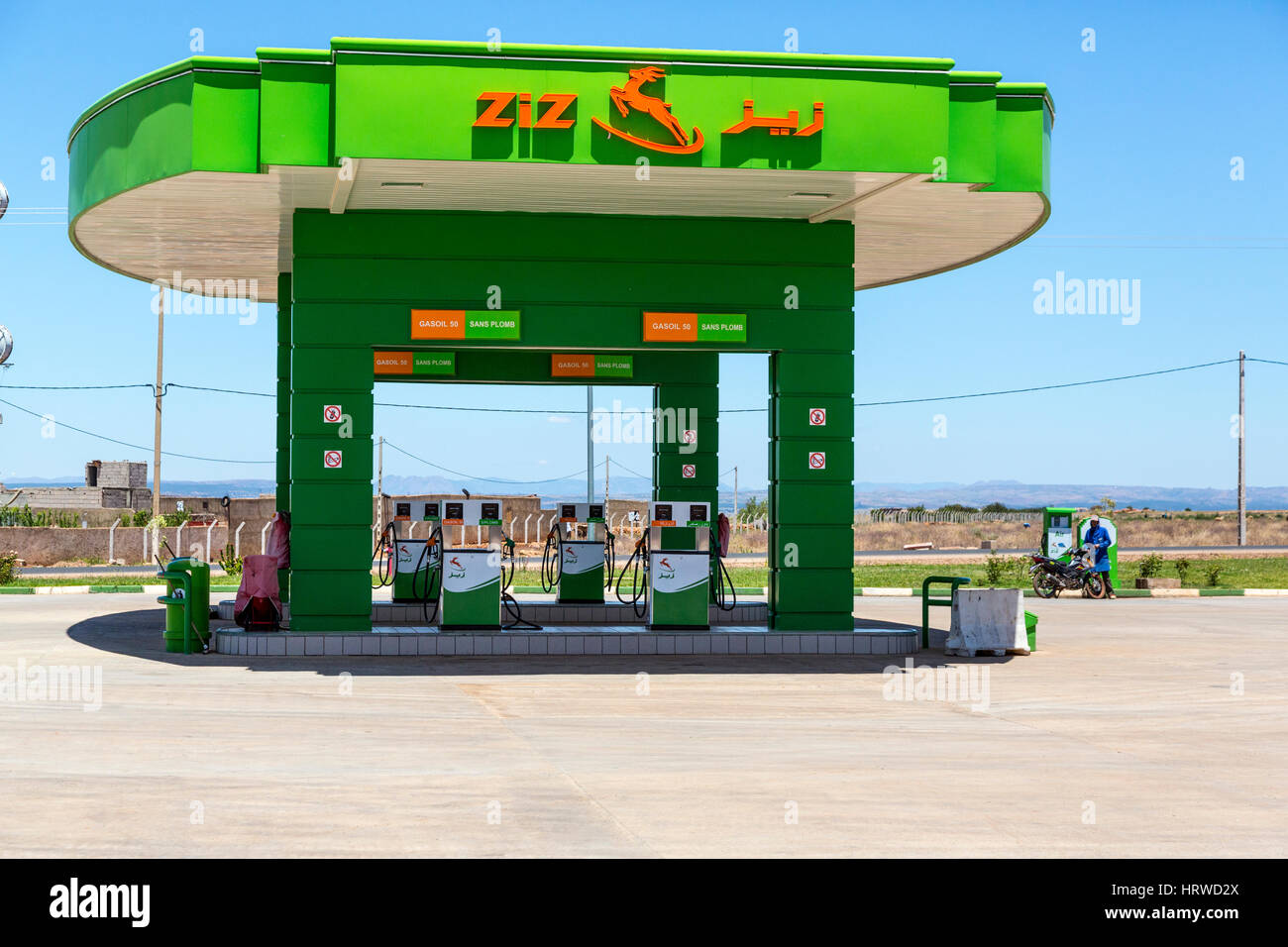 BeniMellal, Morocco. Modern Gas Station Stock Photo Alamy