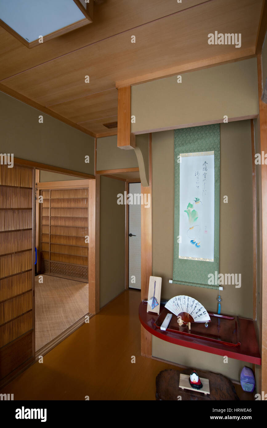 Japan, traditional home interior, entrance Stock Photo