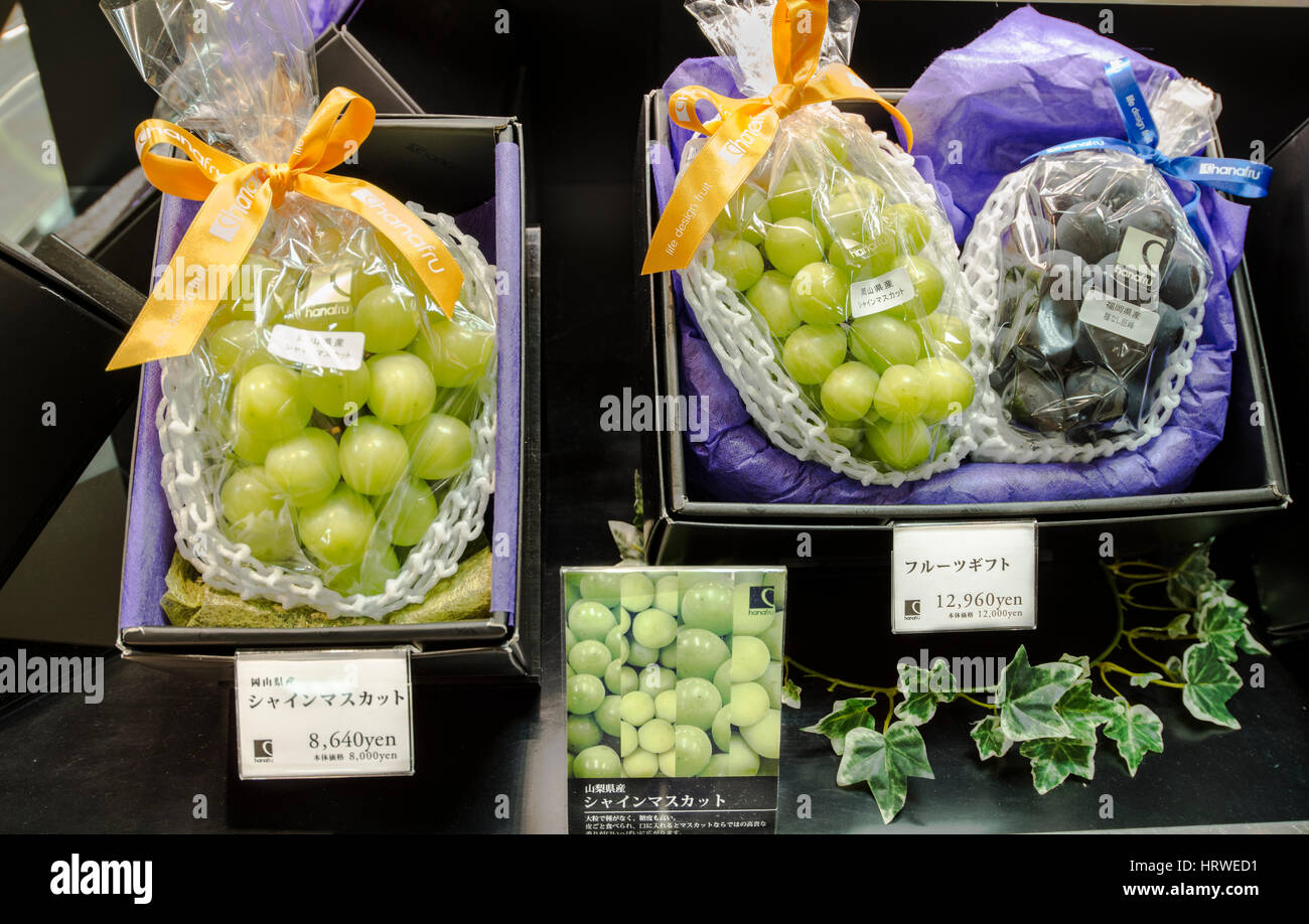 grapes displayed in Japan Stock Photo
